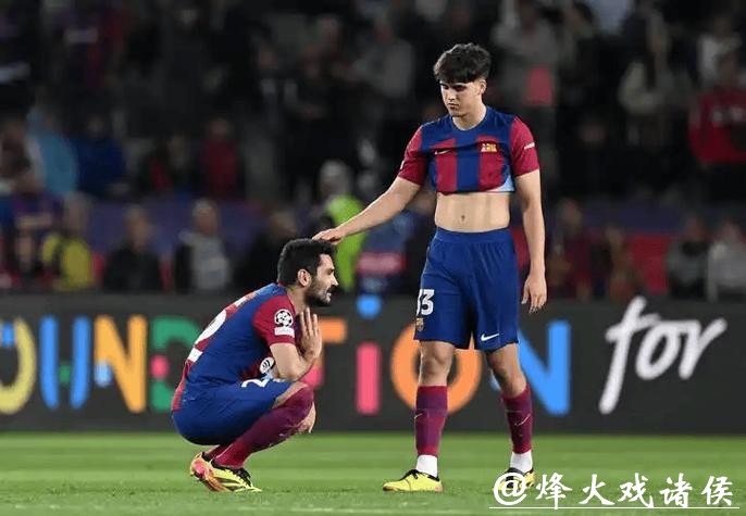 欧冠经验，开云正在成为决定性变量