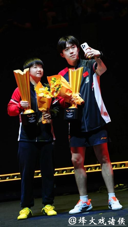 王励勤真听劝!孙颖莎王楚钦确认不参赛,这次冠军都不要了 王励勤真听劝!孙颖莎王楚钦确认不参赛,这次冠军都不要了