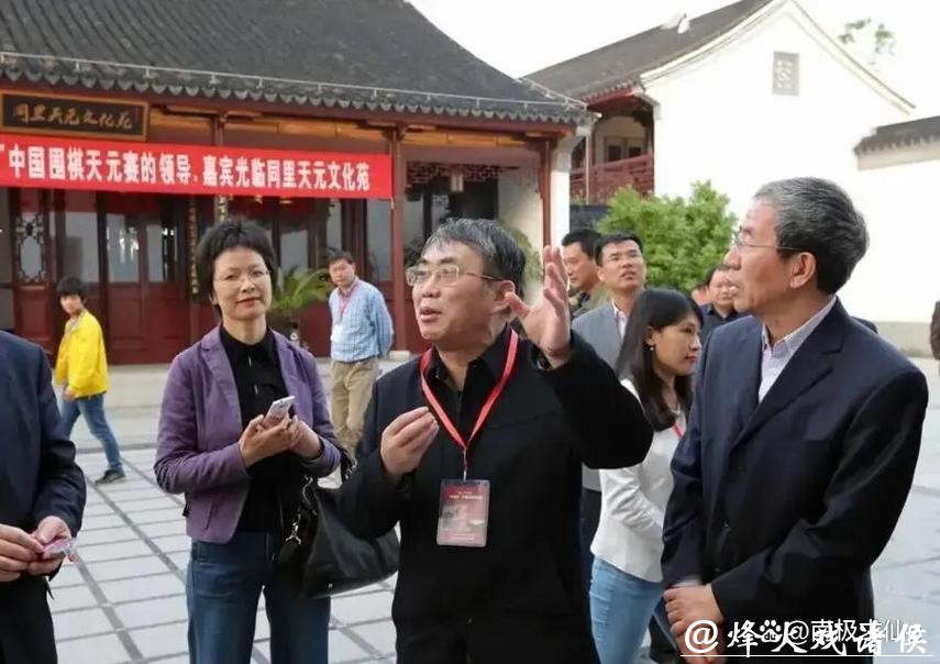 华以刚：两周前聂卫平吃了我包的饺子说，吃的都是情谊