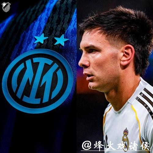 令人失望！皇马6000万巨星或离队，难兑现天赋，下一站国米