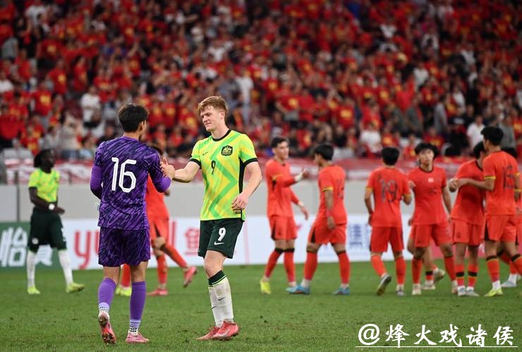 再创历史！中国U23男足首次晋级亚洲杯决赛