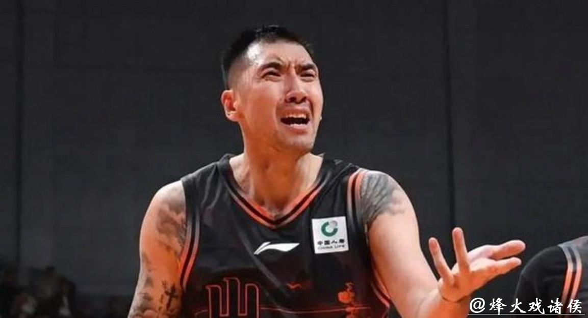 陶汉林19+10哈德森三双 山东送北控三连败