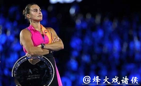 澳网｜近四次大满贯决赛输了三回！萨巴伦卡在进决赛前才是世界一姐